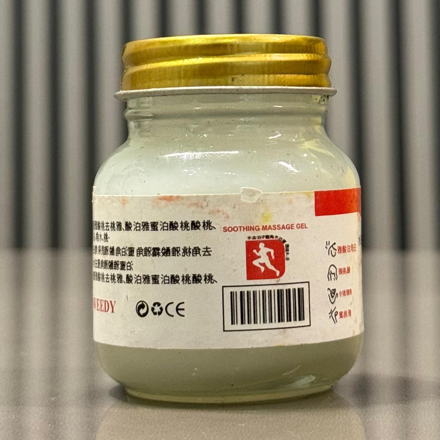 WEEDY Top Japanese Pain Gel | Rapid Relief from Muscle Tension | 100g | Soothing Massage Gel